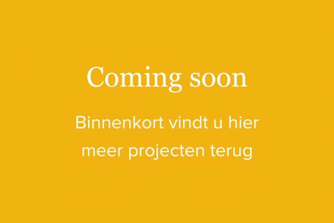 COMING SOON